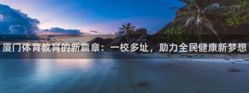 一竞技官网下载招商电话地址是多少