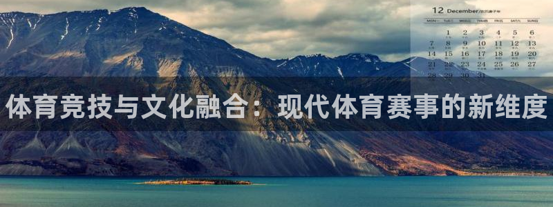 一竞技官方正版app科技