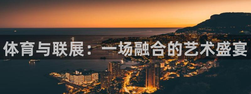一竞技官网下载招商