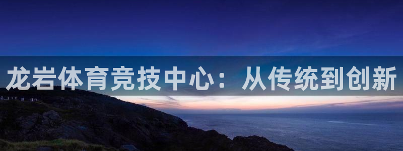 一竞技官网下载平台