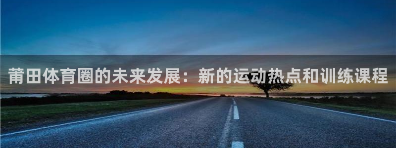 一竞技官网 - 从一开始 竞无止境：